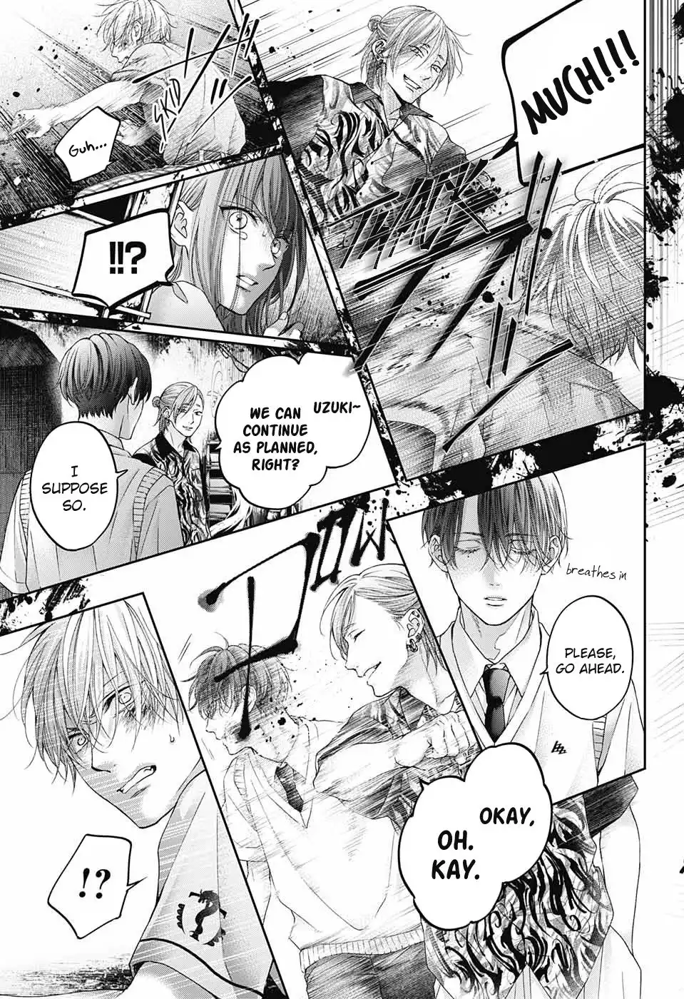 Kono Oto Tomare! Chapter 105 42